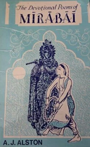 The Devotional Poems of Mirabai Bhakta Poet - Krishna - Hinduism - Picture 1 of 1