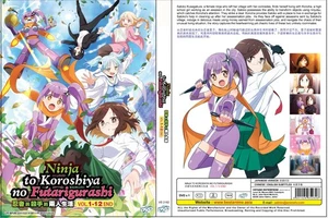 Ninja To Koroshiya no Futarigurashi (VOL.1 - 12 End) ~ English Subtitle ~ DVD - Picture 1 of 4