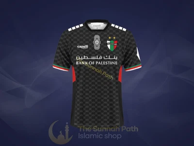 Camiseta de fútbol/fútbol Palestina negra 2 | Regalos para niños | Palestina FC Foto 1 de 4