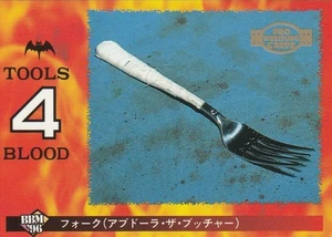 1996 BBM Pro Wrestling Tools 4 Blood Butcher's Fork (Abdullah The Butcher) #354 - Picture 1 of 2
