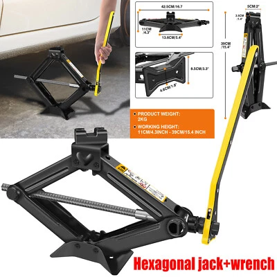 2 Tonne Car Scissor Jack And Spare Tyre Wheel Wrench Power Tools For Honda Civic - Image 1 of 4