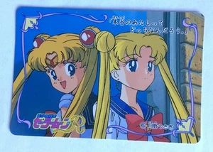 Sailor Moon R Banpresto PART 1 - 6 - Picture 1 of 1