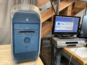 Apple Power Macintosh G4 450mhz 1GB RAM HDD 80GB 20GB MacOS9 & SCSI Karte Zip - Bild 1 von 9
