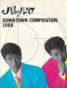 DOWNTOWN 'Hallelujah-DOWNTOWN COMPOSITION 1988' Photo Collection... book form JP - Image 1 of 1