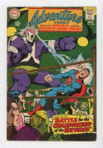 Adventure Comics 366 super cool Adams ringside cover before Superman vs Ali! - Picture 1 of 2