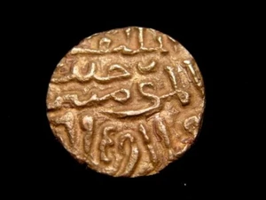 INDIA.JAUNPUR SULTANATE. HUSAIN SHAH. AH 863-884. Billon TANKA. - Picture 1 of 2