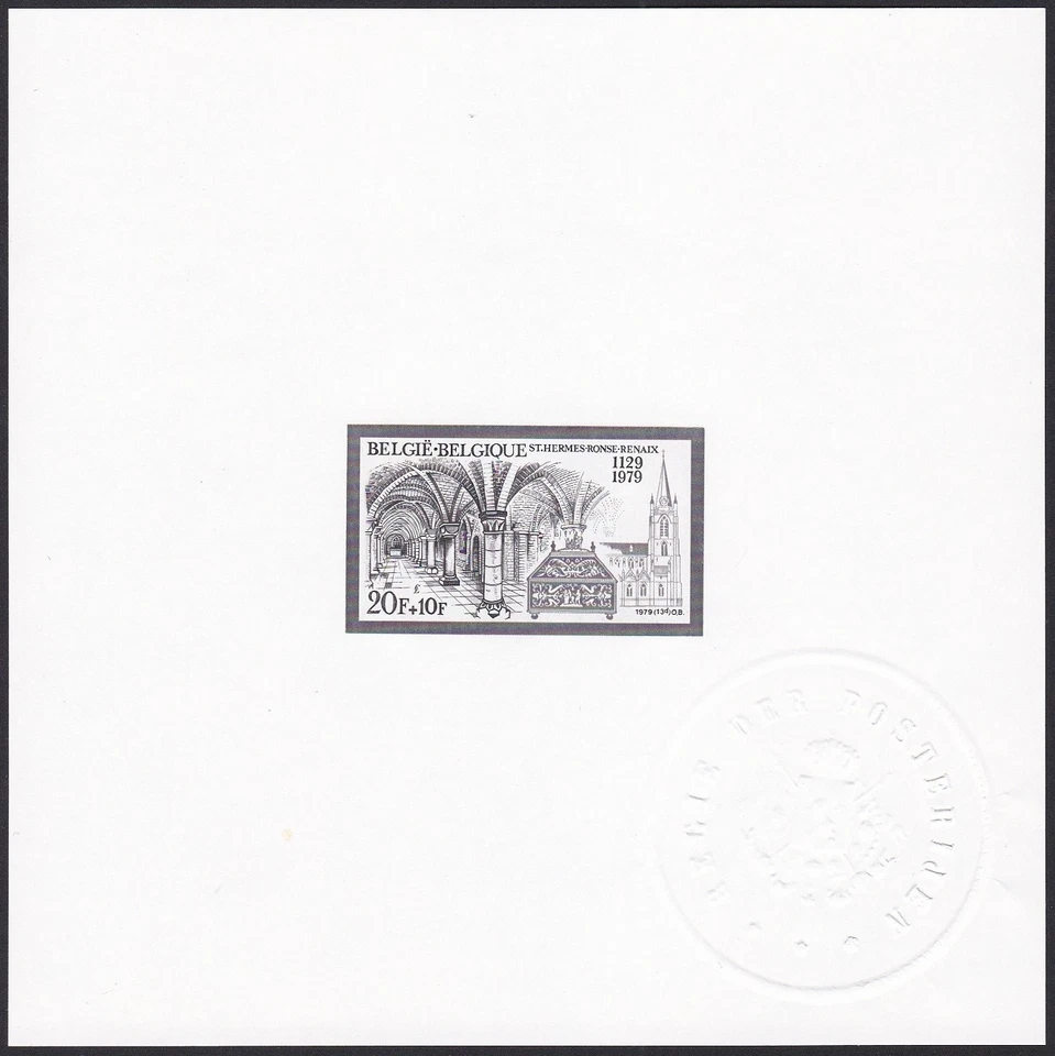 Belgium ScB986 Collegiate Church of St. Hermes, Architecture, Minister Proof - Image 1 of 1