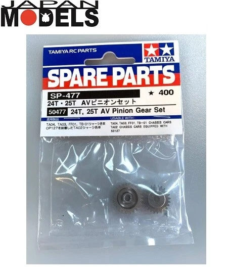 TT-02 24T 25T AV PINION GEAR Set Pignoni alluminio Tamiya 50477 SP-477 1/10