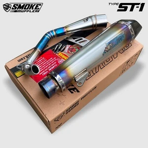 Custom exhaust full system pipes fit 2017-2023 Yamaha Xmax 250 and 300 - Bild 1 von 4