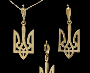 14K Gelbgold ukrainischer Dreizack Tryzub Anhänger, 1 3/8" - Bild 1 von 4