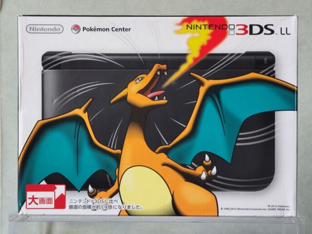 Pokemon Event Game2014 Charizard (For XY ORAS Omega Ruby Alpha Sapphire /  Home)