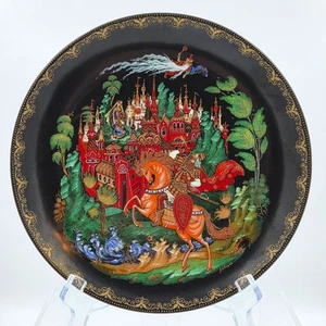 Palekh Art Studios Russian Legends Ruslan Ludmilla Plate 2953 18K Gold Accents - Picture 1 of 6
