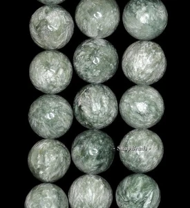 12MM SERAPHINITE GEMSTONE GREEN ROUND 12MM LOOSE BEADS 7.5inch - Picture 1 of 3