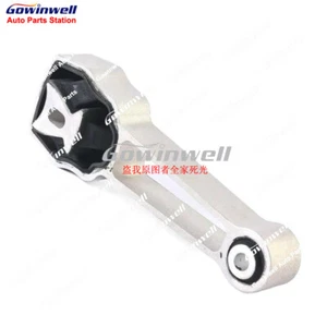 Front Right Upper Engine Mount for Volvo S60 S80 V70 XC60 XC70 31670126 LR000597 - Picture 1 of 9