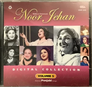 Digital Collection ‘Famous Punjabi Songs’ By Noor Jehan Vol 5- Pakistani Film CD - Imagen 1 de 2