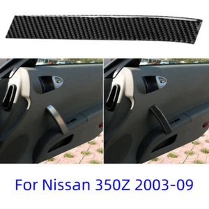 For Nissan 350Z 2003-2009 Black New Real Carbon Fiber Interior Panel Trim Cover - Foto 1 di 9
