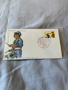 1972 Scouts 50th Anniversary Stamp First Day Cover 20 Nippon Used - Picture 1 of 1