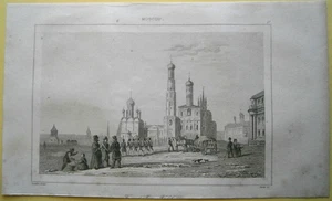 Impresión 1838 IVAN EL GRAN CAMPANARIO, KREMLIN, MOSCÚ, RUSIA, #47 - Imagen 1 de 1