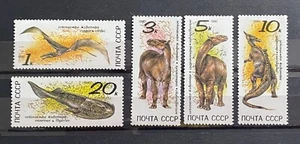 Russia 1990 Prehistoric Animals 5 Value MNH VE621 - Picture 1 of 1