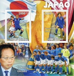 Guinea-Bissau Football Stamps 2010 MNH World Cup Japan Honda Soccer 2v M/S - Picture 1 of 1