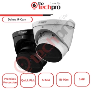 Dahua 5MP IR Vari-focal Eyeball WizSense Network Camera - Picture 1 of 6