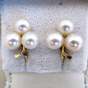 Pendientes vintage de oro amarillo de 14K con perlas blancas de 6,9 mm (4,8 g, 0,625") - Imagen 1 de 11