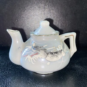 China Tea Pot Chinese Dragon - Picture 1 of 13