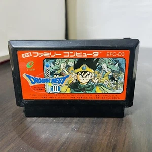 Dragon Quest 3 Nintendo Famicom NES Enix 1988 EFC-D3 Japan Role Playing Game - Picture 1 of 24