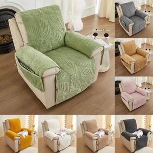 Quilted Recliner Chair Cover Non Slip Armchair Slipcover Protector for Kids Pets - Picture 1 of 63