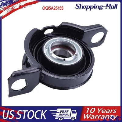 0K95A25155 задний опорный вал центральный опорный подшипник для MAZDA 929/KIA Sportage НОВЫЙ - Изображение 1 из 4