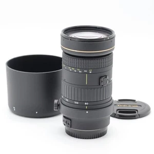 Tokina Telephoto Zoom Lens AT-X 840 D 80-400mm F4.5-5.6 for Canon - Picture 1 of 10