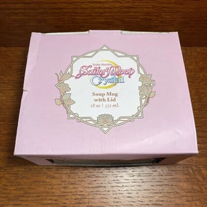 Sailor Moon Crystal Soup Mug W/Lid 18oz - Open Box Never Used! - Picture 1 of 12