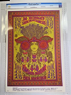 Póster de concierto de salón Avalon 1967 FD-92-0P-1: Squiggly Trinity CGC 10 Foto 1 de 4