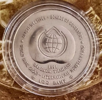 Thailand King Rama IX Royal World Coin 100 & 10-Baht 50 Years BOT Coins LOT - Image 1 of 4