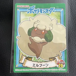 Pegatina Sello Whimsicott Pokémon MARUMIYA Muy Rara Nintendo De JAPÓN F/S - Imagen 1 de 3