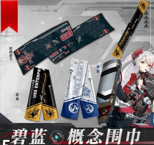 Pañuelo silenciador anime Azur Lane pañuelo bufanda cálido tocado cospaly regalo dibujos animados - Imagen 1 de 7