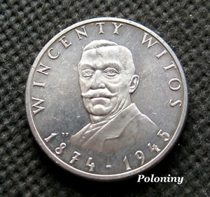 COIN OF POLAND 100 ZLOTY 1984 WINCENTY WITOS (PEOPLES REPUBLIC) - Picture 1 of 2