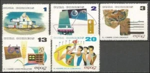sCUBA Sc# 1220-1224 EXPO 67 MONTREAL CANADA Centennial CPL SET of 5 1967 MNH - Picture 1 of 1