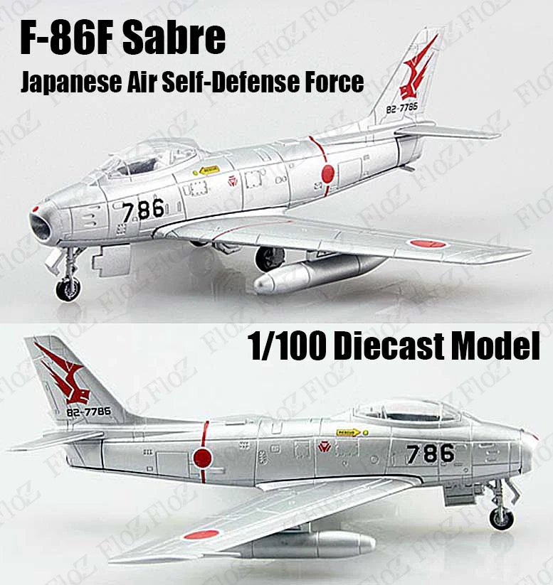 Japan JASDF F-86 F Sabre 1:100 diecast Aircraft plane Atlas Jet Model - Image 1 of 4