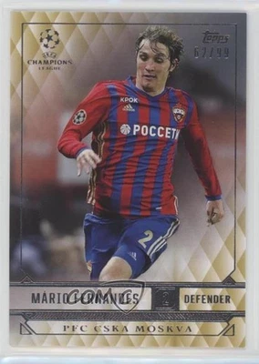 2016-17 Topps UCL Showcase Gold /99 Mario Fernandes #147 - Image 1 of 2