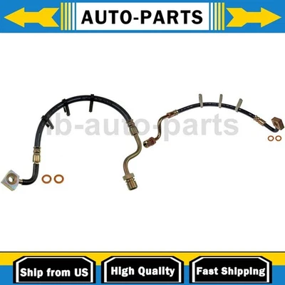 Задний тормозной шланг для 2004-2005 Mercury Monterey 4,2 л 2 штуки - Изображение 1 из 4