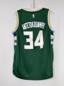Giannis Antetokounmpo #34 Milwaukee Bucks Fanatics FastBreak Jersey Youth MEDIUM - Picture 1 of 8