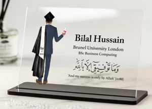 Muslim Male Graduation Gift - Islamic Gift for Him, Personalised Graduation Gift - Picture 1 of 7