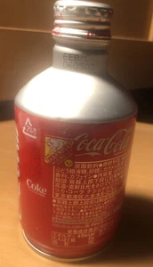 RARE COCA COLA ALUMINUM CAN JAPAN JAPANESE UNOPENED Twist Top Coke KUMA "BEAR" - Picture 1 of 7