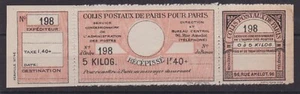 FRANCE TIMBRE COLIS POSTAUX POUR PARIS NEUF(*) N°132 Cote: 35€ - Imagen 1 de 1