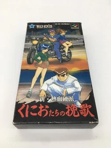 Shin Nekketsu Kouha Kunio tachi no Banka Nintendo Super Famicom SFC Japón - Imagen 1 de 2