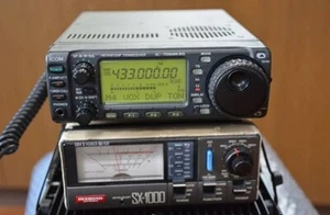 ICOM IC-706MKⅡG HF 50/144/430MHz ALL MODE Trancevier - Zdjęcie 1 z 9