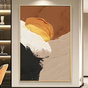 Brown and Beige Abstract Wall Art Modern Brown Paintings Beige Textured Painting - Picture 1 of 7