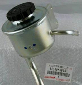 Toyota Landcruiser Power Steering Reservoir Tank 44360-60101 (Right-hand drive) - Picture 1 of 1