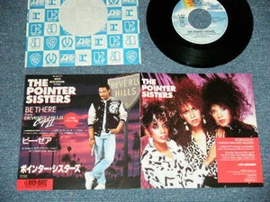 ost POINTER SISTERS Japan 1987 NM 7"45 BE THERE from"BEVERLY HILLS COP II" - Picture 1 of 9